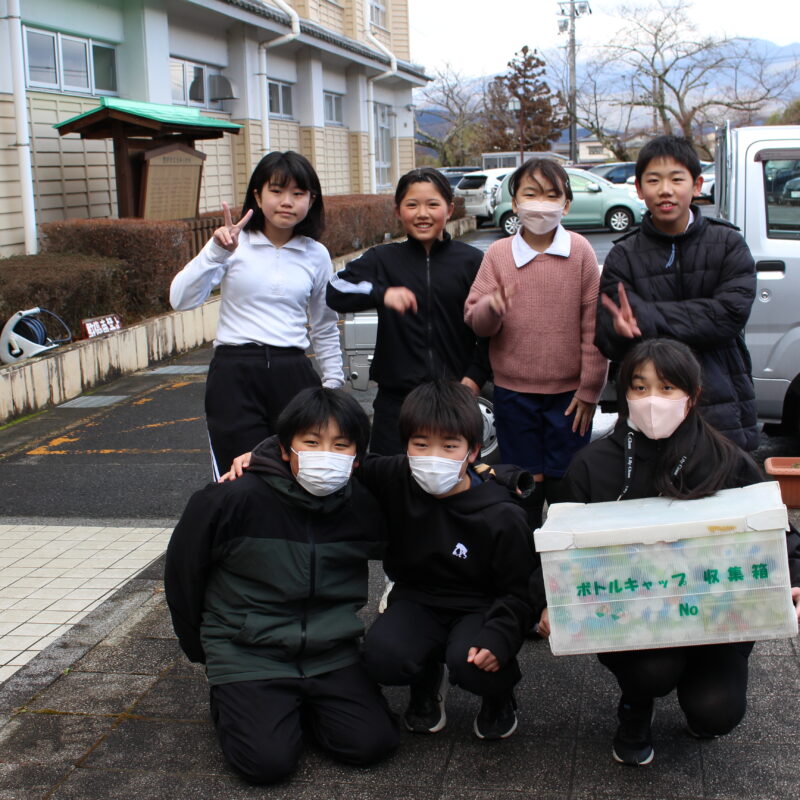 大井小学校からエコキャップを寄付いただきました